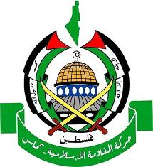 Hamas’a Mektup: Direniş Yolundan Çok Uzaktasın